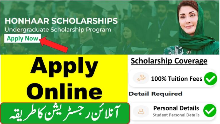 Honhaar Scholarship 2025 How to Apply and Who Can Get It